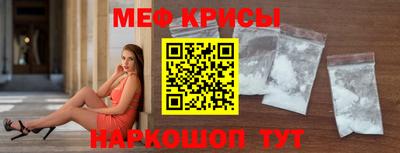 каннабис Нягань