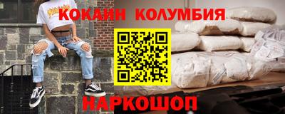 амф Обь