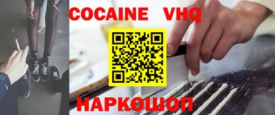каннабис Нягань