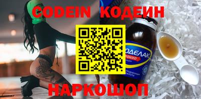каннабис Нягань