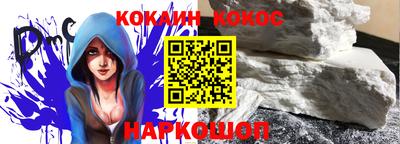 каннабис Нягань