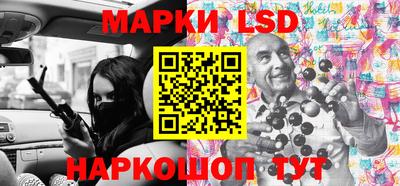 прущие крисы Обнинск