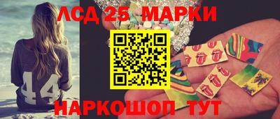 прущие крисы Обнинск