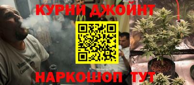 каннабис Нягань