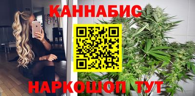 прущие крисы Обнинск