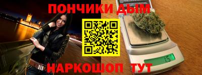 прущие крисы Обнинск