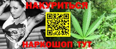 амф Обь