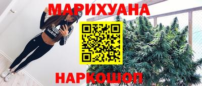 амф Обь