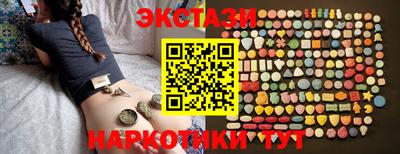 каннабис Нягань
