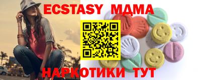 каннабис Нягань