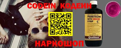амф Обь