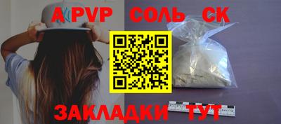 каннабис Нягань