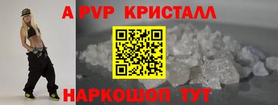 каннабис Нягань