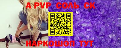 каннабис Нягань