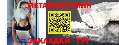 каннабис Нягань