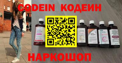 каннабис Нягань