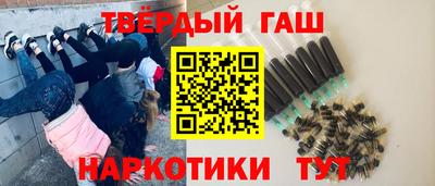 каннабис Нягань