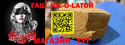 каннабис Нягань