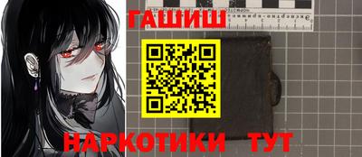 прущие крисы Обнинск