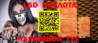 каннабис Нягань